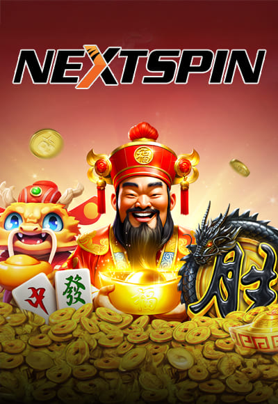 Nextspin